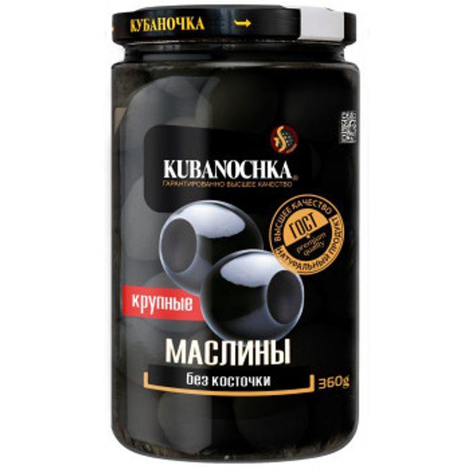 Маслины Кубаночка без косточки 360 гр., стекло