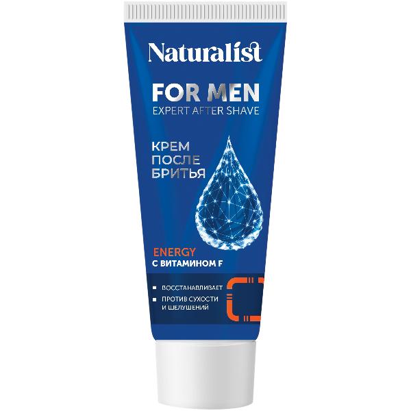Крем после бритья NATURALIST с витамином F 75 мл., туба