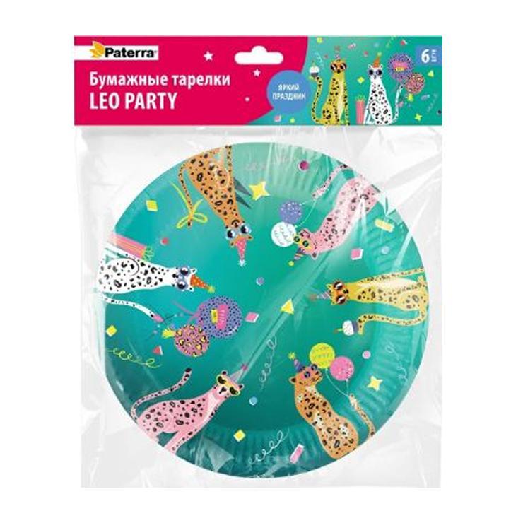 Тарелки бумажные Paterra LEO PARTY 230 мм. 6 шт., флоу-пак