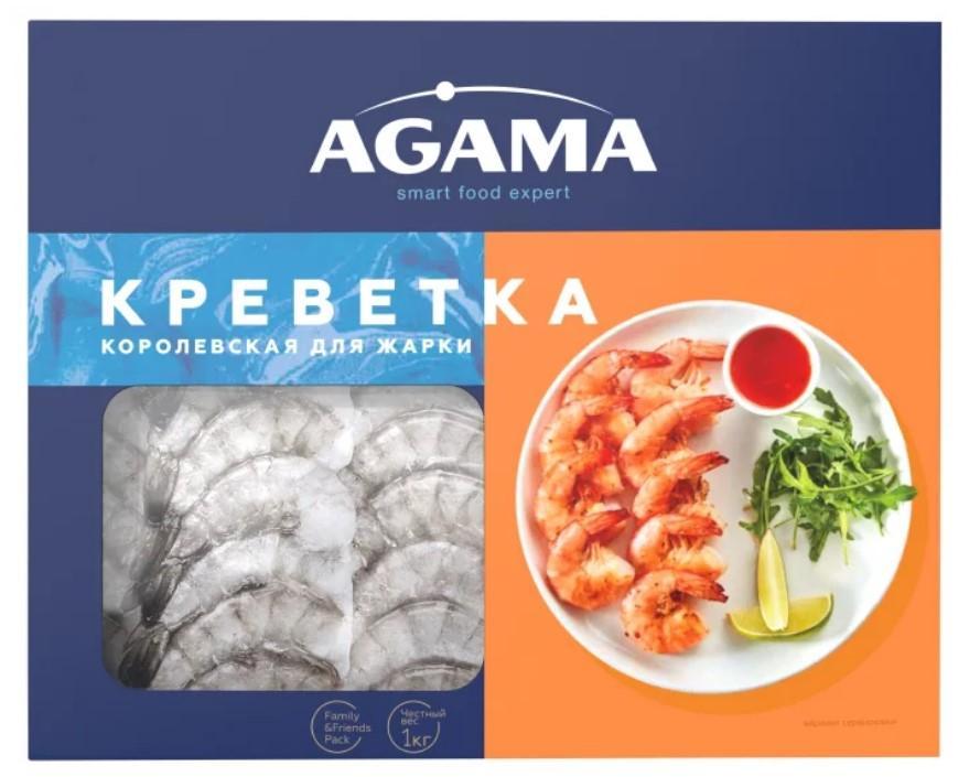 Креветки королевские Agama для жарки 1 кг., картон