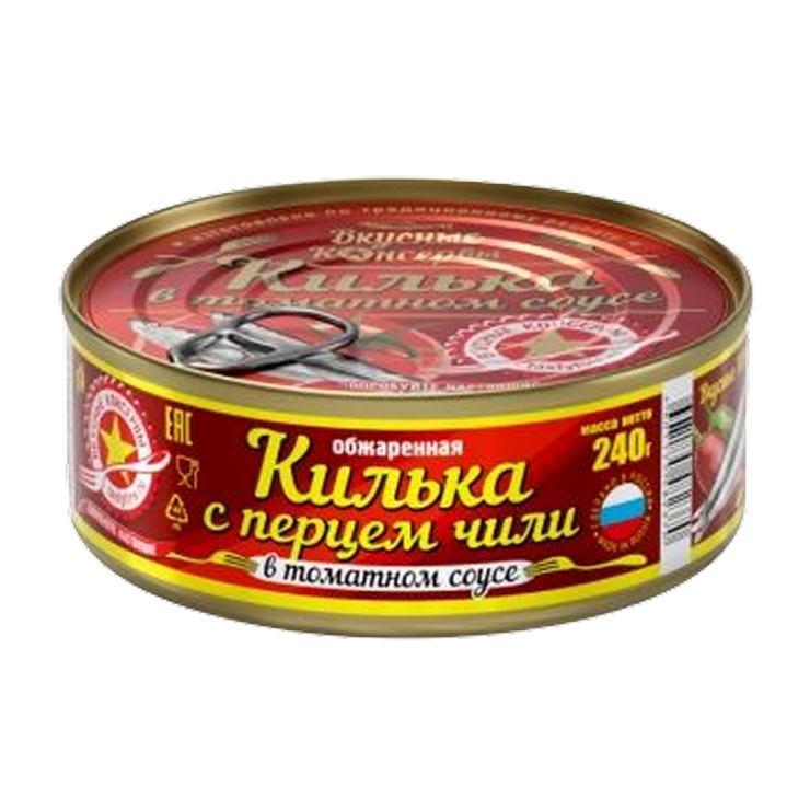 Килька Вкусные Консервы обжаренная в томатном соусе с чили 240 гр., ж/б