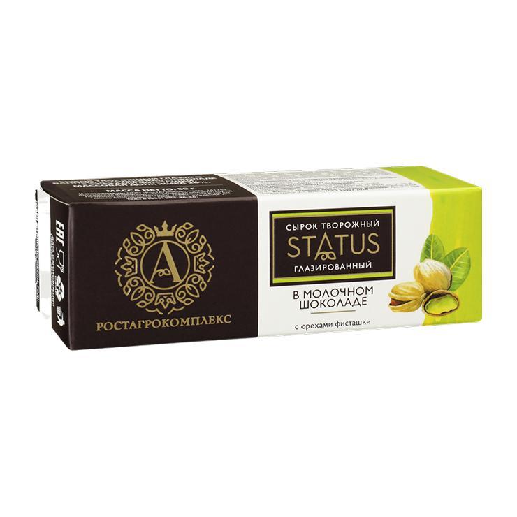 Сырок А.Ростагрокомплекс STATUS творожный глазированный малина фисташка 26% 50 гр., картон