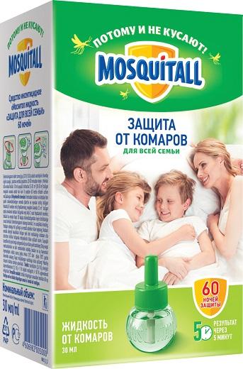 Жидкость от комаров для фумигатора Mosquitall Защита для всей семьи 60 ночей, 30 мл., картонная коробка