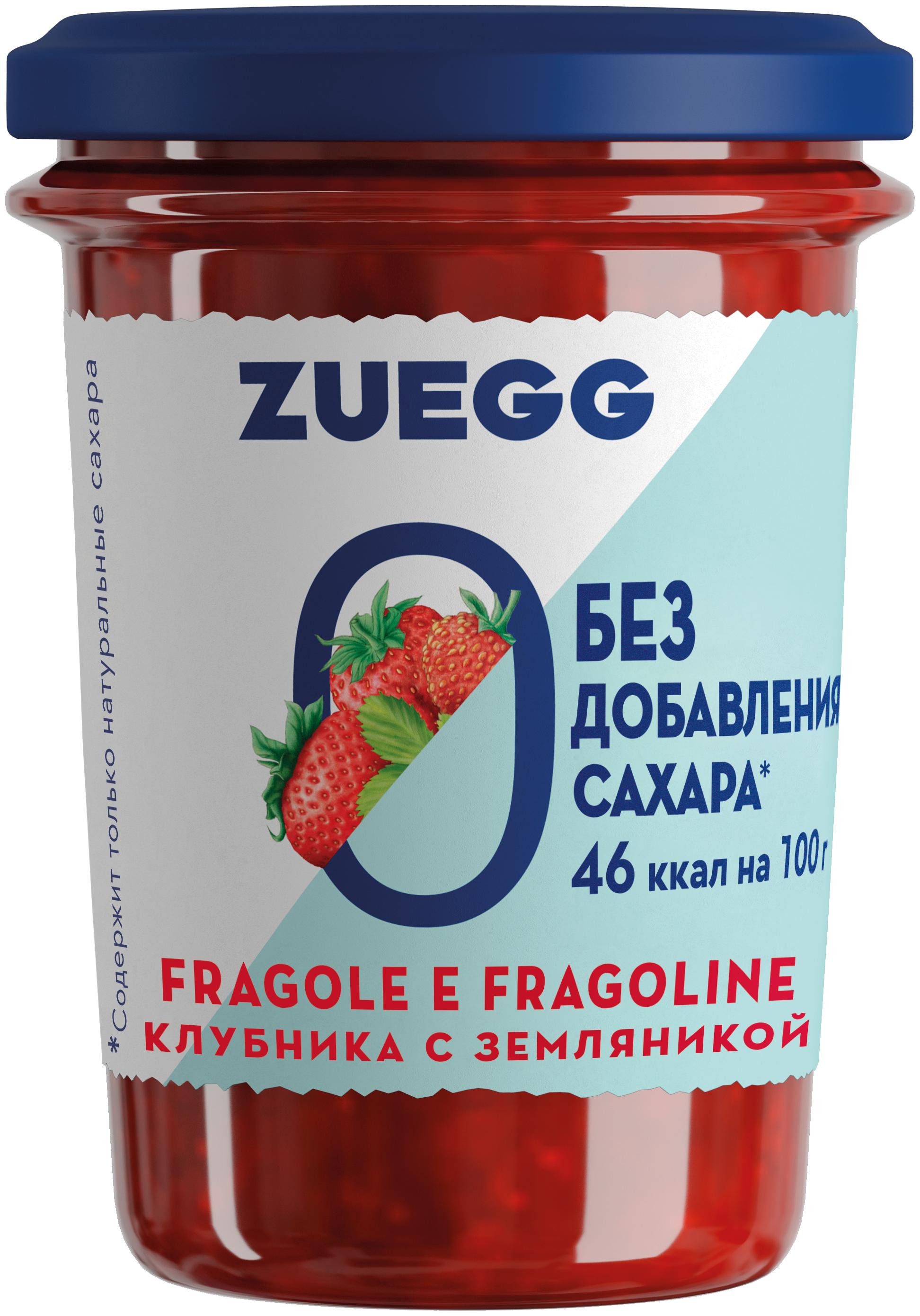 Конфитюр Zuegg Клубника с земляникой без сахара 220 гр., стекло