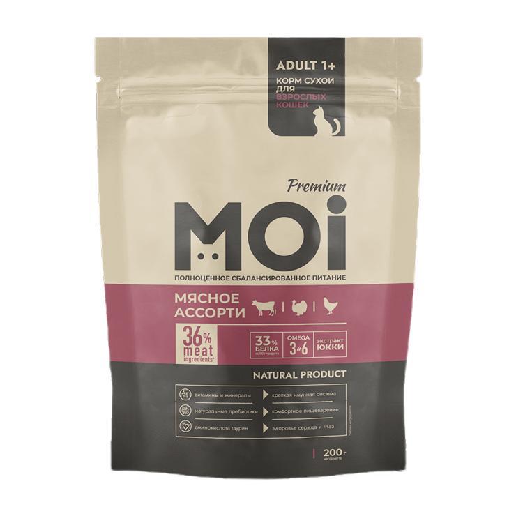 Корм для взрослых кошек сухой MOI мясное ассорти 200 гр., дой-пак