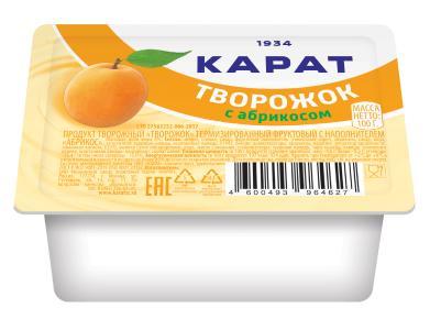 Творожок Карат абрикос 9% 100 гр., пластик