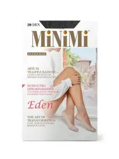 Гольфы Minimi EDEN 20 Caramello имитация подследника хлопок , пакет