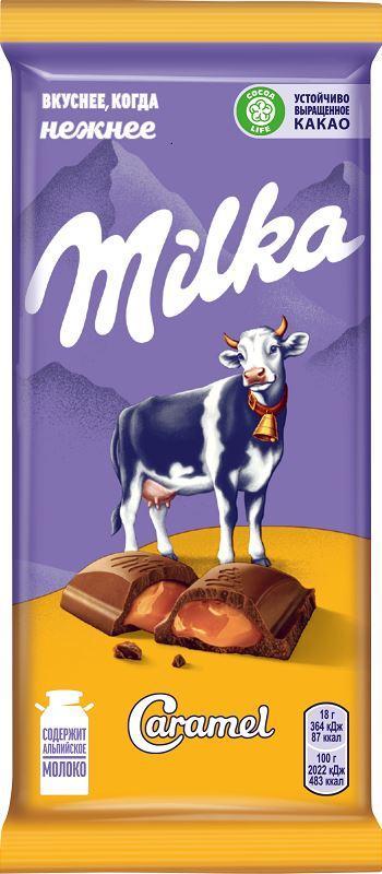 Шоколад Milka молочный с карамельной начинкой 90 гр., флоу-пак