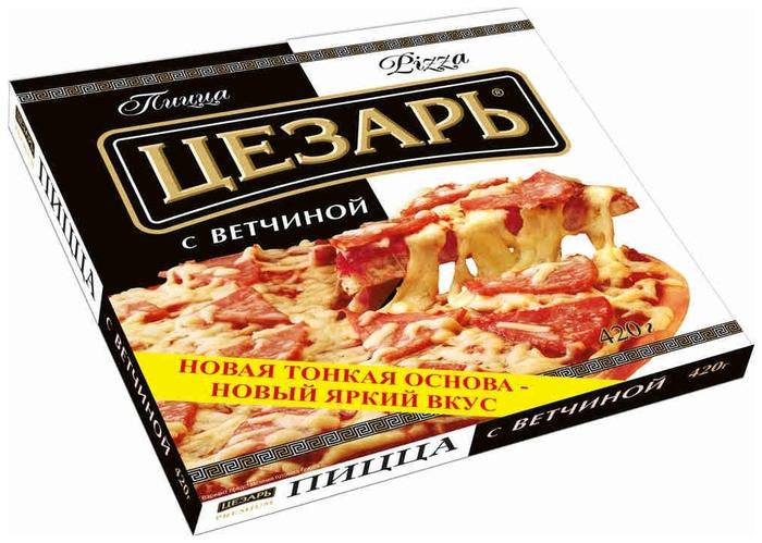 Пицца Морозко Цезарь с ветчиной замороженная 420 гр., картон