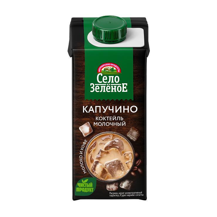 Коктейль молочный Село Зелёное Капучино 3,2% 200 гр., тетра-пак
