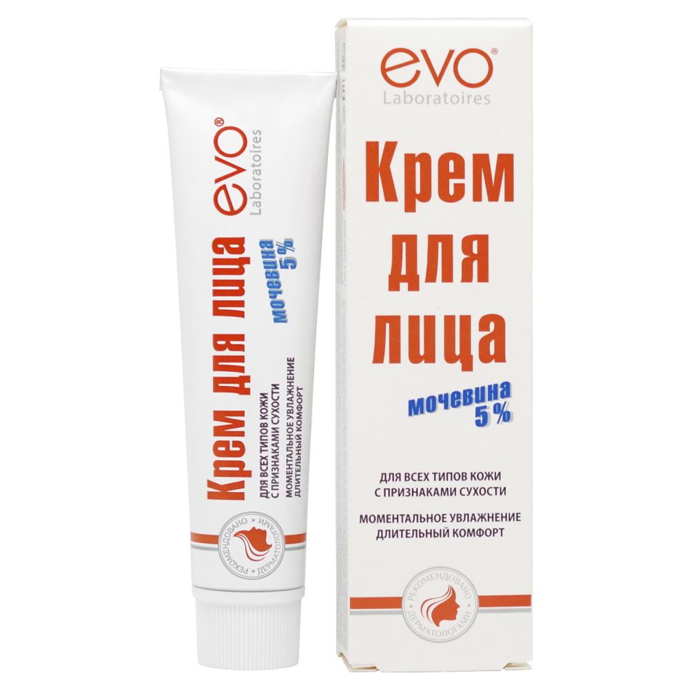 Крем для лица Evo с мочевиной 5% для всех типов кожи с признаками сухости 46 мл., картон