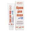 Крем для лица Evo с мочевиной 5% для всех типов кожи с признаками сухости 46 мл., картон