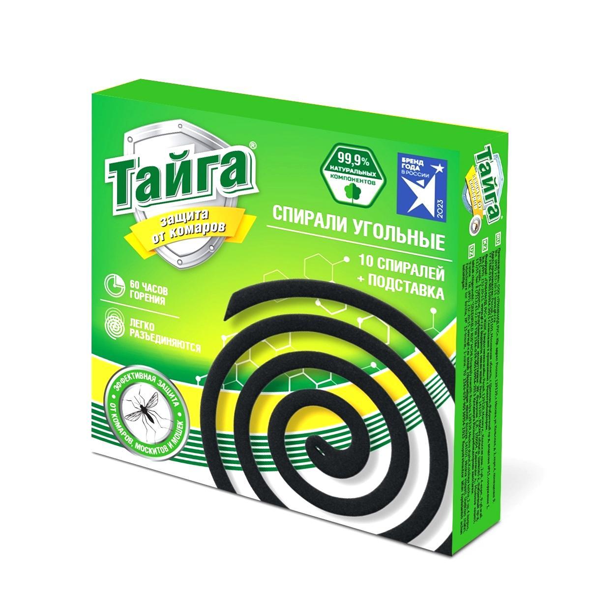 Спирали от комаров Тайга угольные 10 шт., картон