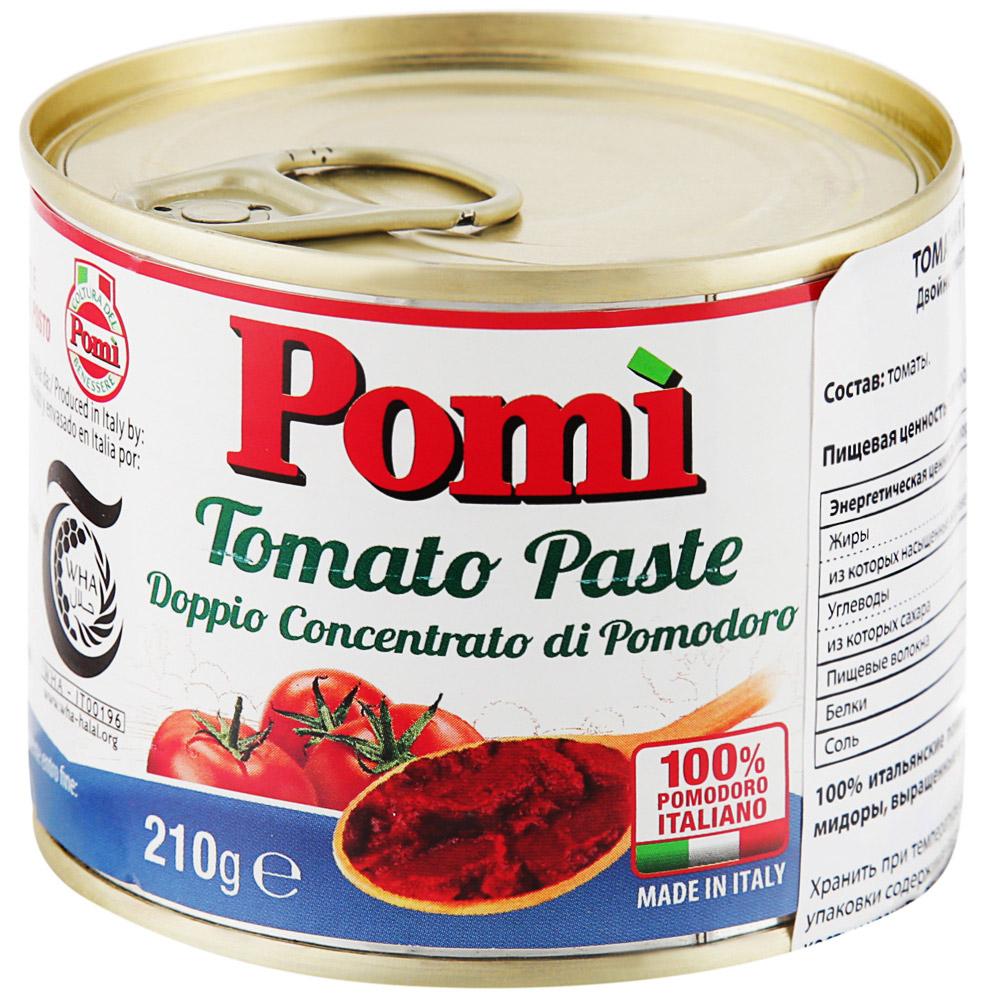 Паста томатная Pomi 210 гр., ж/б