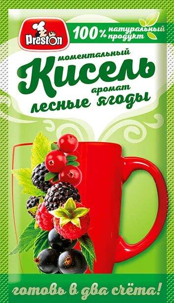 Кисель Preston с ароматом лесной ягоды 30 гр., саше