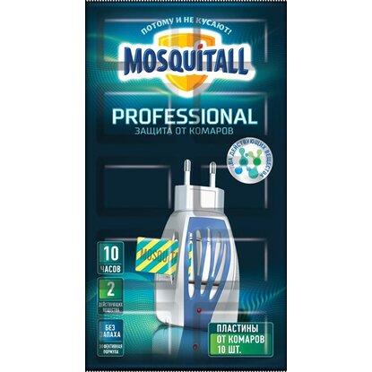 Пластины Mosquitall от комаров, Профессиональная защита 10 шт., блистер