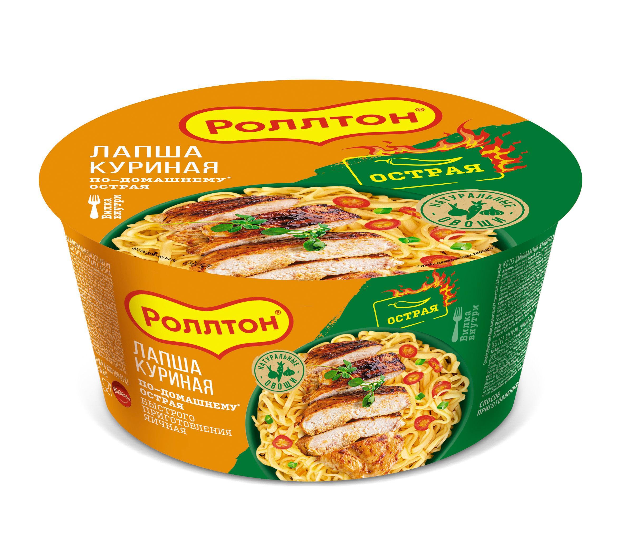 Лапша быстрого приготовления Роллтон острая куриная по-домашнему 90 гр., лоток