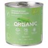 Горошек зеленый Organic Around Изысканный без добавления сахара органический, 425 гр., ж/б