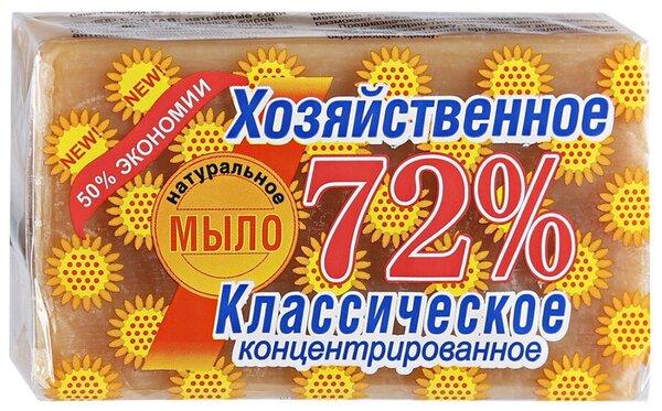 Мыло Аист хозяйственное классическое 72% 150 гр., обертка