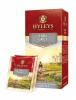Чай черный Hyleys аристократ коллекция эрл грей 25 пакетиков, 50 гр., картон