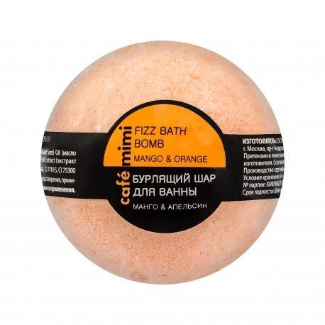 Бурлящий шар для ванны Cafe mimi Манго и апельсин 120 гр., пленка