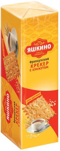 Крекер Яшкино французский с кунжутом 185 гр., обертка