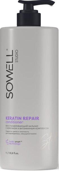 Бальзам для волос SOWELL KERATIN REPAIR восстанавливающий 1 л., флакон
