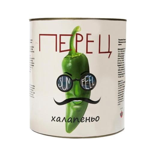 Перец SUNFEEL халапеньо резаные кольцами 2,93 кг., ж/б