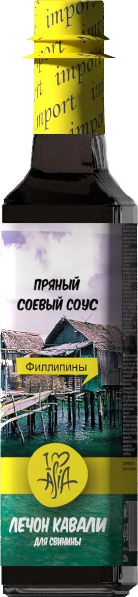 Соус I love Asia ЛЕЧОН КАВАЛИ соевый пряный 250 мл., стекло