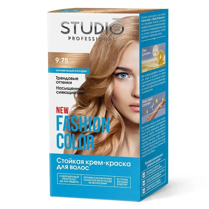 Краска для волос STUDIO FASHION COLOR 50/50/15мл Карамельный блондин 9.75