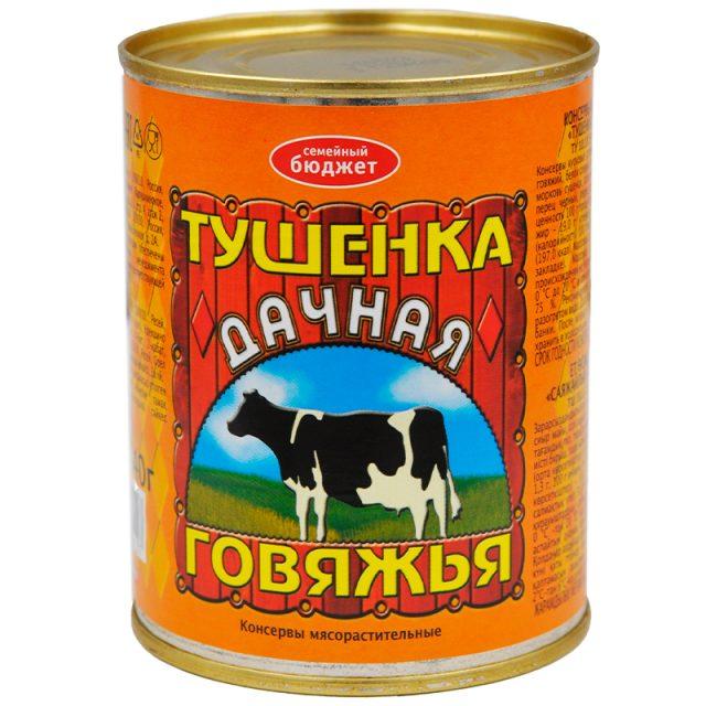 Тушенка Семейный бюджет Дачная говяжья 340 гр., ж/б