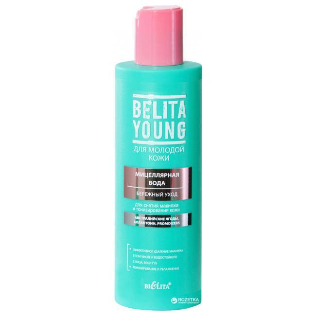 Мицеллярная вода Belita Young для снятия макияжа и тонизирования кожи Бережный уход
