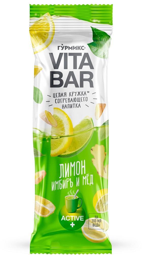 Напиток растворимый Гурмикс Vita Bar основа для приготовления согревающего напитка лимон имбирь и мёд 25 мл., стик