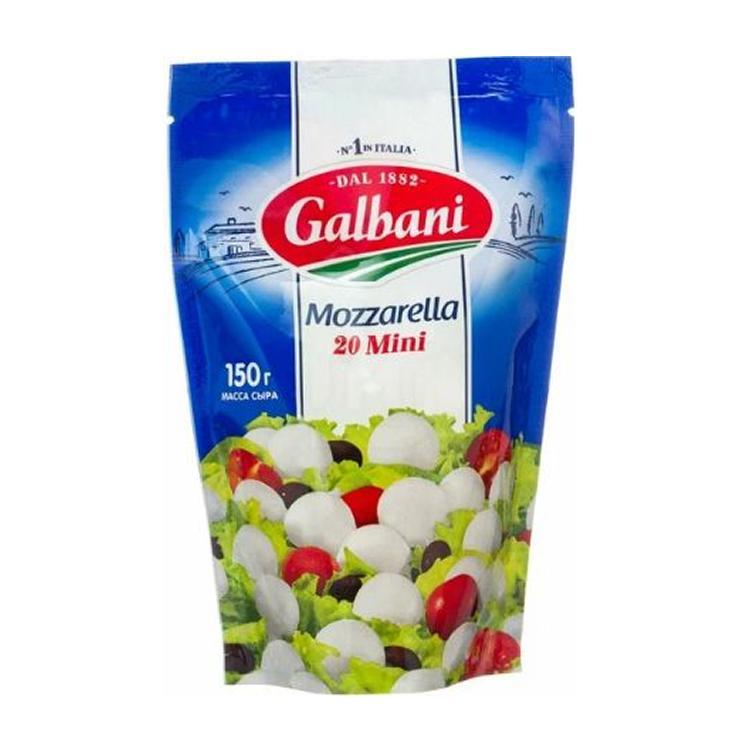 Сыр Galbani Mozzarella mini 45% рассольный 150 гр., дой-пак