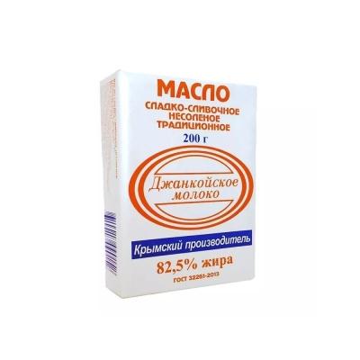 Масло Джанкой сладко-сливочное традиционное 82,5%, 180 гр., бумага