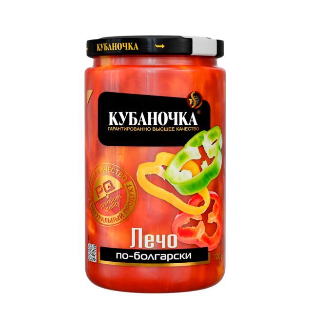 Лечо Кубаночка по-болгарски 680 гр., стекло