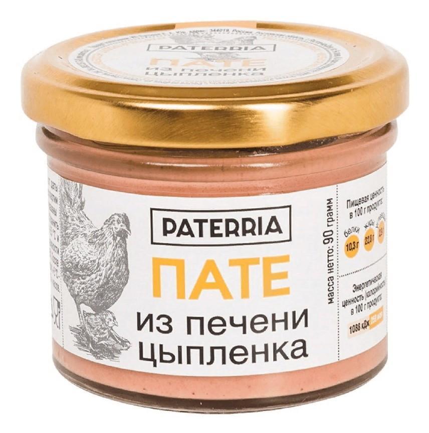 Пате Paterria из печени цыпленка 90 гр., стекло