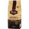 Кофе Paulig в зернах Arabica, 250 гр., фольгированный пакет