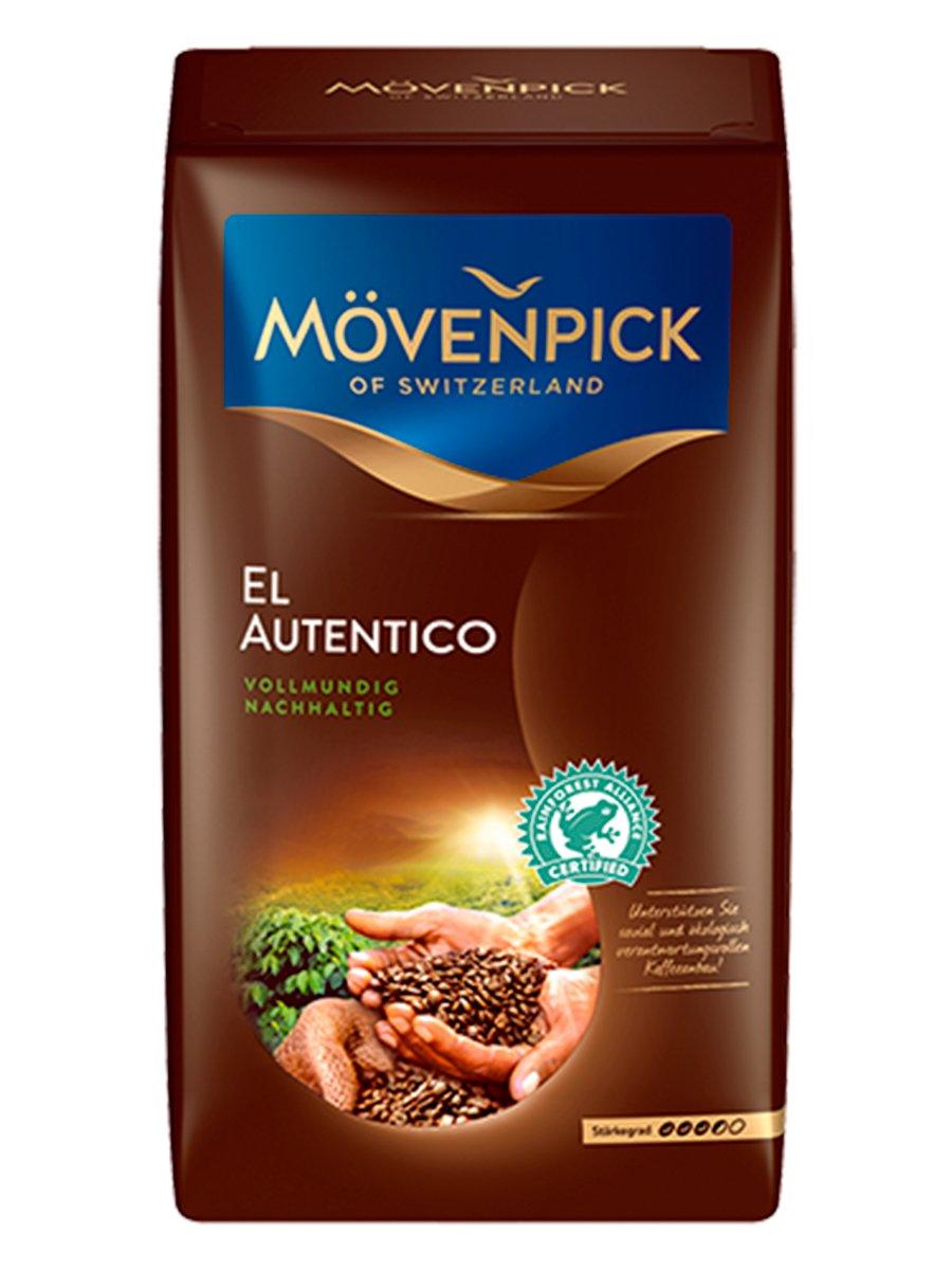 Кофе в зернах El Autentico RFA, Movenpick, 1 кг., пакет