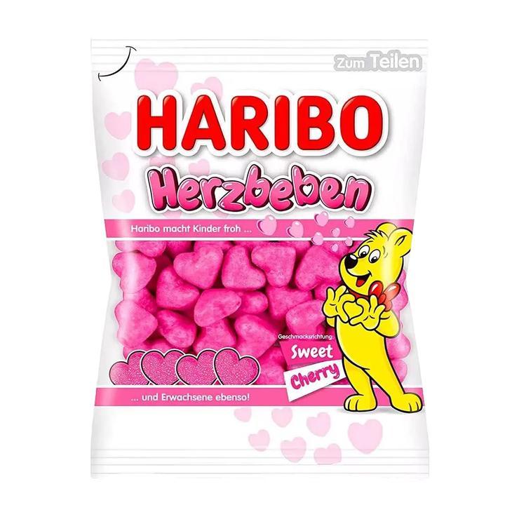Мармелад жевательный Haribo Balla Balla 160 гр., флоу-пак
