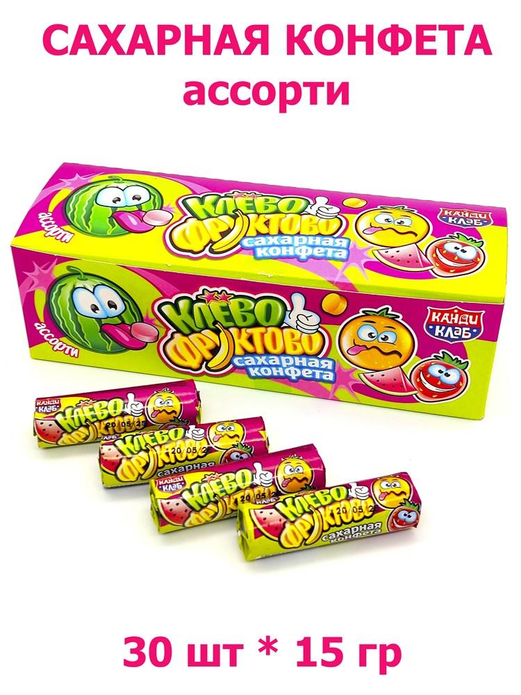 Конфета сахарная Канди Клаб фруктовое ассорти 15 гр., обертка