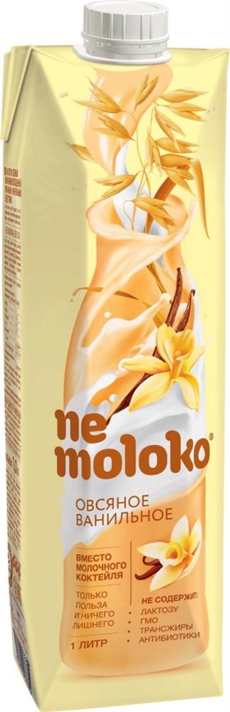 Напиток овсяный Nemoloko Ванильный, 1 л., тетра-пак