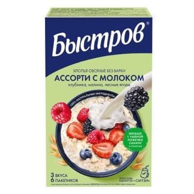 Каша овсяная Быстров ассорти молоко клубника малина лесные ягоды 6 шт. х 40 гр., картон