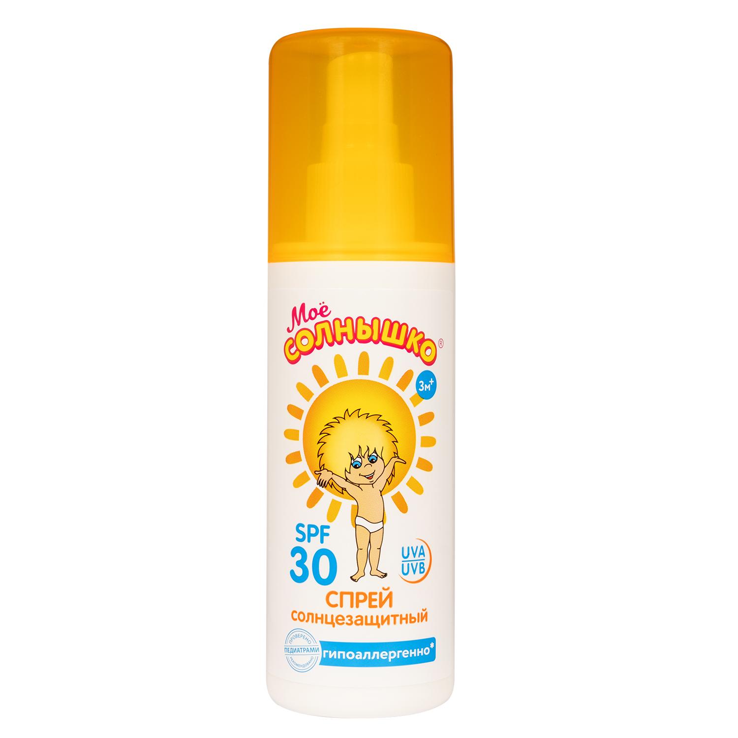 Спрей Мое солнышко Солнцезащитный детский SPF 30 серии, 100 мл., аэрозольная упаковка