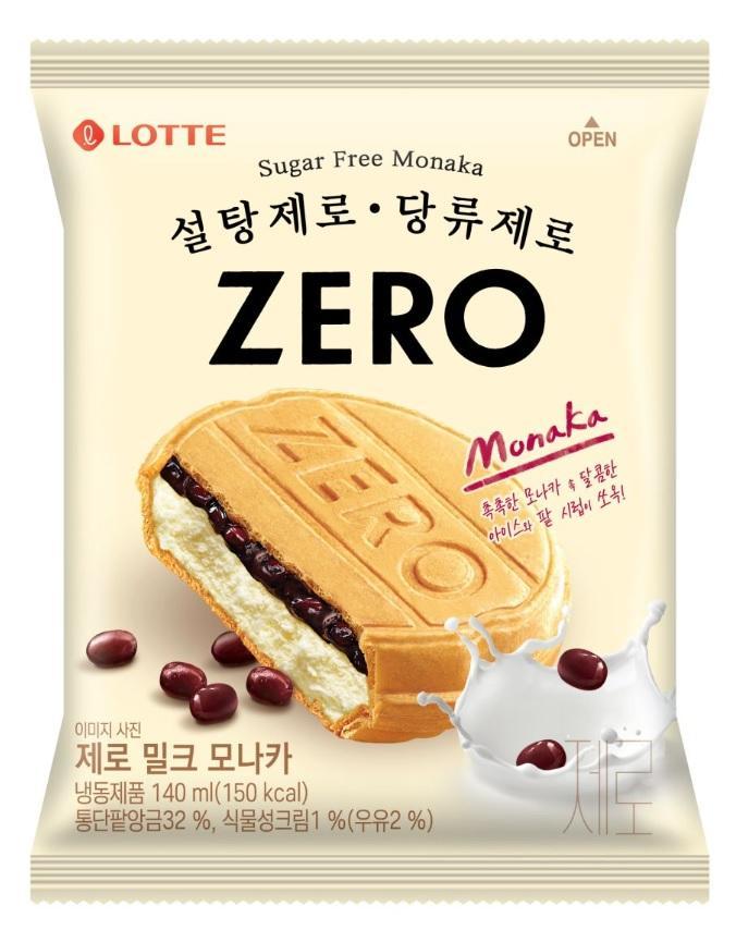 Мороженое пломбир Lotte сэндвич zero без сахара 140 гр., флоу-пак
