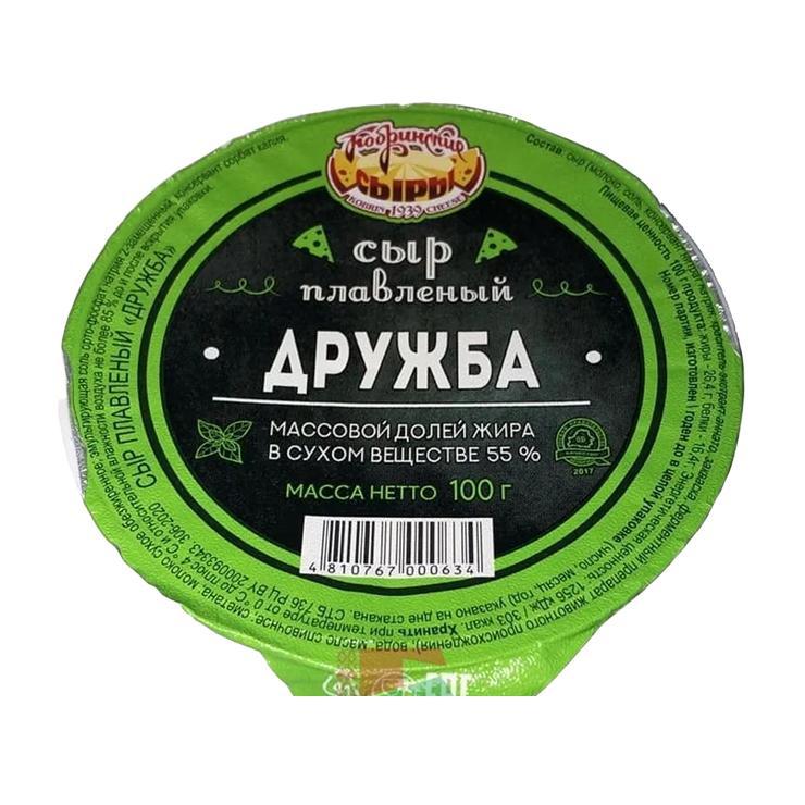 Сыр плавленый Кобринские Сыры дружба классический 55% 100 гр., пластиковая упаковка