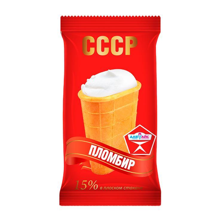 Мороженое пломбир ДАВАЙС ванильный ссср 15% в плоском вафельном стакане 90 гр., флоу-пак