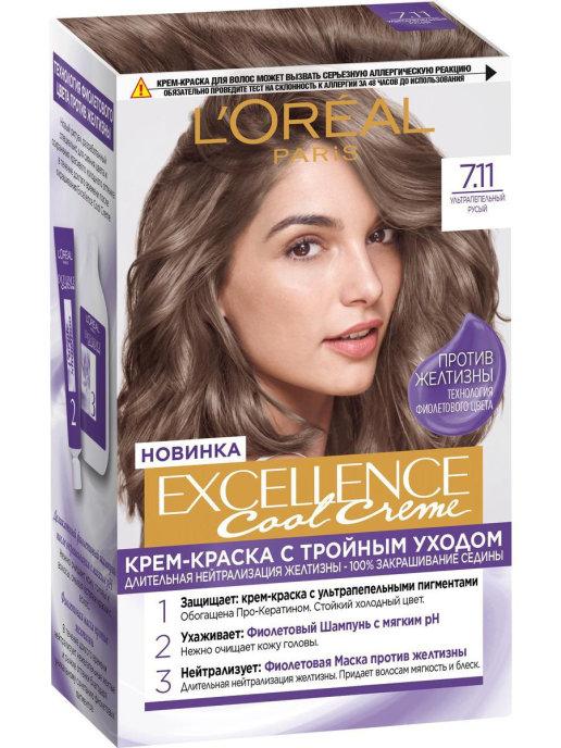 Стойкая крем-краска для волос LOREAL Excellence Cool Creme 7.11 Русый, 270 мл., картон