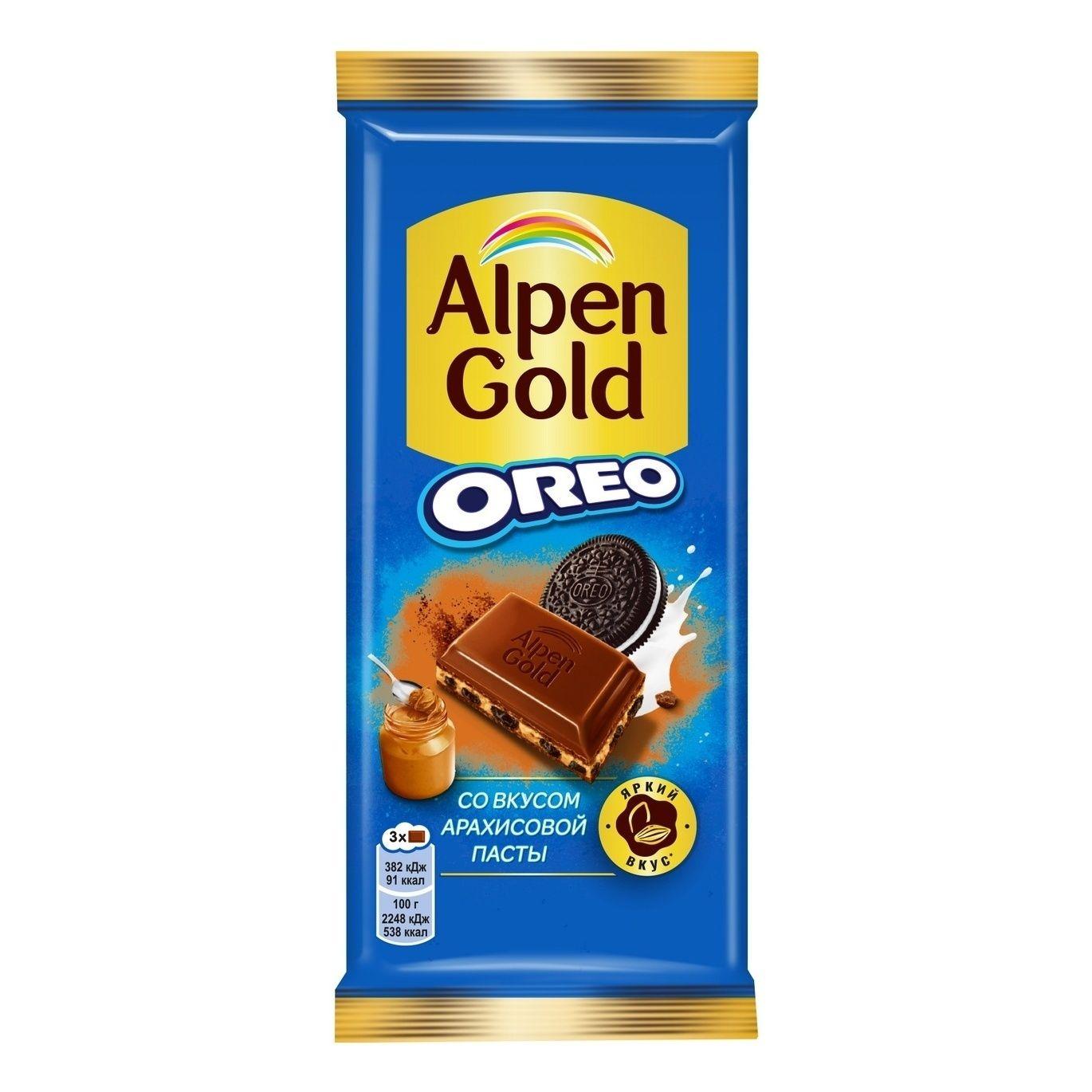 Шоколад Alpen Gold Oreo молочный арахисовая паста и печенье 85 гр., флоу-пак