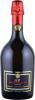 Вино 57 Asolo Prosecco Superiore 11% игристое, регион Венето, белое сухое, 750 мл., стекло